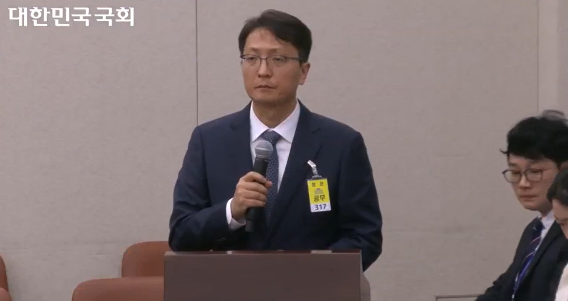 '정산·수수료·알고리즘 도마위' 플랫폼 대표들, 국감장서 뭐라고 답했나 27-Image